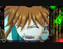 【パチンコ】CR ヱヴァンゲリヲン７ #001 ～アスカ全回転～