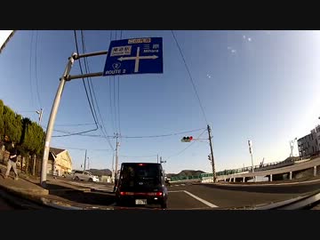 ゆっくり走る国道184号 Part006