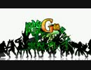 【MHP2G】噂のＧ級を実況プレイ【一日目】