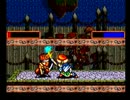 PSoneで朱紅い雫をプレイ・全仕事攻略 Part16