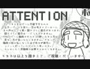 面白みのない主のメダルオブオナーヒーローズ２動画 その６