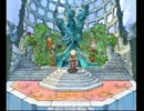 【サガフロ２】 火術縛り Part13