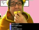 【なつか】死亡集4日目【ダークソウル】