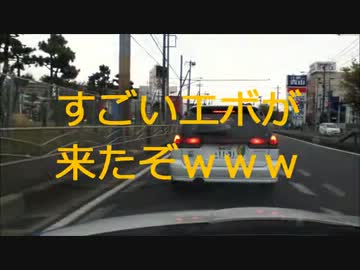 生主が免許取ったので運転してみたよ！22km目！