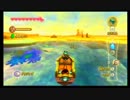 ゼルダの伝説 スカイウォードソード ゆるっと実況part38