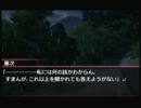 恐怖と謎が交錯する猟奇的なギャルゲーを実況　-55-
