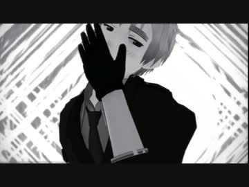 【APヘタリアMMD】眉毛で『は？いや、却下。』
