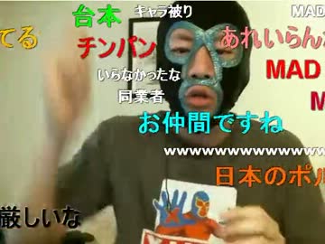 20120430 暗黒放送P　超ミドリンピック超反省会放送 1/2