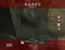 （ＰＳ３）ＣＯＤＭＷ３～第七回盾で鎮圧中～