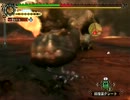 【MH3実況】ちょっくら○○狩ってくる　part172-2