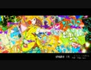 ★shake it！歌ってみた★【M@ke】