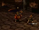 伝説のおっさんになる為のレジェンドオブドラグーン実況プレイ４