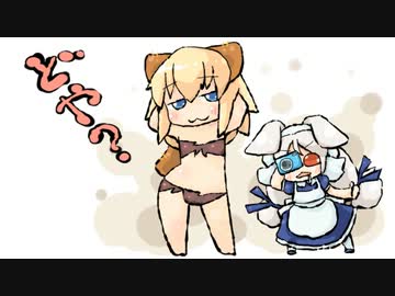 【Minecraft】 さびしがりやのマインクラフト Part17　【ゆっくり実況】