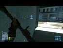 【BF3】2012 4/28REV vs VST 1ステージ目後半【クラン戦】