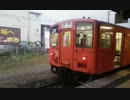 キハ33走行音　【東浜→浜坂】