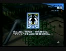 【ペルソナ3】ペルソナ4アニメ化を自分なりに祝ってみた【実況】~Part91~