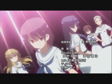 咲-saki- 阿知賀編ED × アクセルワールドED