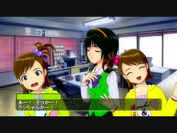 864x486に【挑5mium@s戦】（遅刻）「双海さんズの姉妹ごっこ」