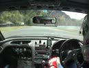 ＮＳＸ　セントラルサーキット　1分30秒594