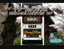 【パチスロ】ドリームＪラッシュ ART9999Gを目指す Part7