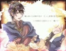 FLOWER　TAILを歌ってみた。ver.元大人