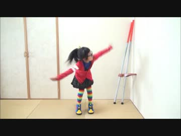 【りりり】電光石火 踊ってみた【いちねんせい！】