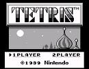 【Tetris】 CheDDer 【OC ReMix】