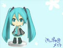 【初音ミク】ふぃぎゅ＠メイト ショート版ver0.9