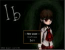 Iｂ　テスト 実況