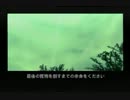 葉巻好きの懐古厨がＭＧＳ３実況プレイ【Part17】