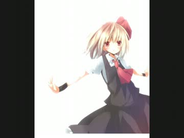妖魔夜行