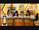 バンダイナムコLIVETV ゲームWEDNESDAY ゲスト部分2/3