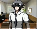 【暇つぶしに実況】ギガトラスト【杞憂】ｐａｒｔ6