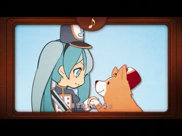 ドレミファロンド歌ってみた
