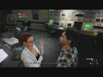 【帰ってきた】ALAN WAKE's American Nightmare 実況プレイ pt.9【FeniX】