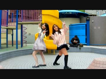 【祝！復活】Do-Daiキャッチしてみた【脱JK２人で】