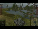 World of Tanks  Tiger