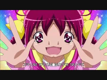 スマイルプリキュア ｏｐでシンメトリー ニコニコ動画