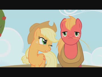 PinkiePieSwear - Sunshine and Celery Stalks
