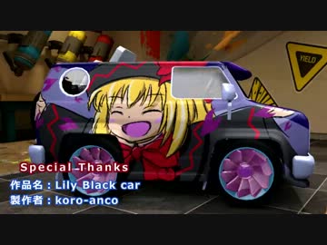 【第5回】東方F-1グランプリ 復路【ゆっくり実況】