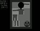 【隣人と一緒に】青鬼【実況してみた】part7