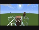 【Minecraft】 ほぼ全自動村人キャノン