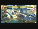 【P4U】キャラゲット深谷ランダム2on2大会　part1