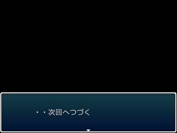 テニプリ知らない人間がテニプリダンジョン実況すると…part2