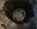 MYST Vの世界-01