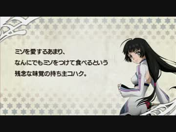[PSP]テイルズオブザヒーローズ　ツインブレイヴを一通りプレイ Part59[TO-TB]