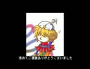 【祝1000年】アルメセラどうしても詰んでしまう人のための序盤攻略講座②
