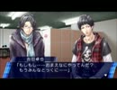 【まったり実況】嵐の恋人たち～奏矢編び～ばーじょん～Part37
