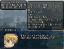 【ヴァンガード】汝は人狼なりや その17【第四試合】