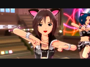 黒ぬことクインテットで『The world is all one !!』　～アイドルマスター２～